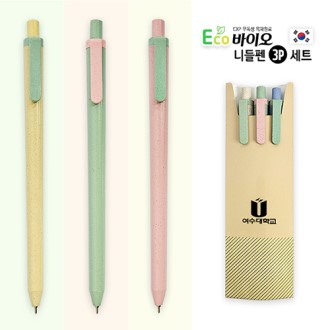 니들펜 소량제작 판촉물 3P세트 대량구매 샘플1개(인쇄는100개이상) 니들펜 소량제작 판촉물 3P세트 대량구매 샘플1개(인쇄는100개이상)